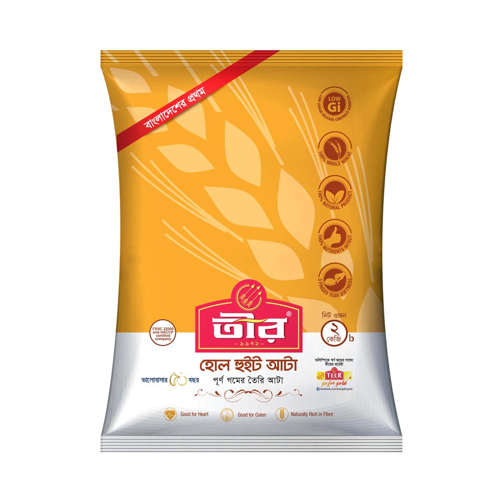Teer Whole Wheat Flour-2kg